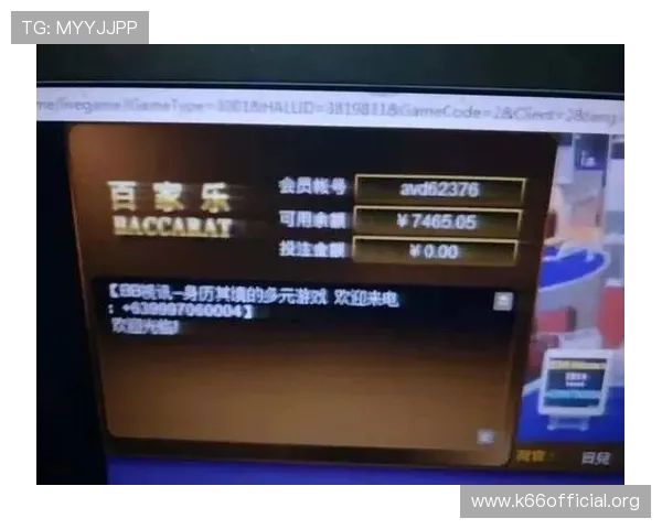 加入ag百家乐论坛社区，获取最新优惠信息与高手经验分享，助你成为百家乐高手